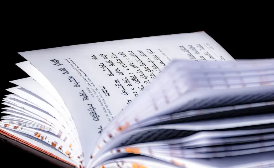 Psalm 137 - jak czytać pieśń wygnania i pamięci