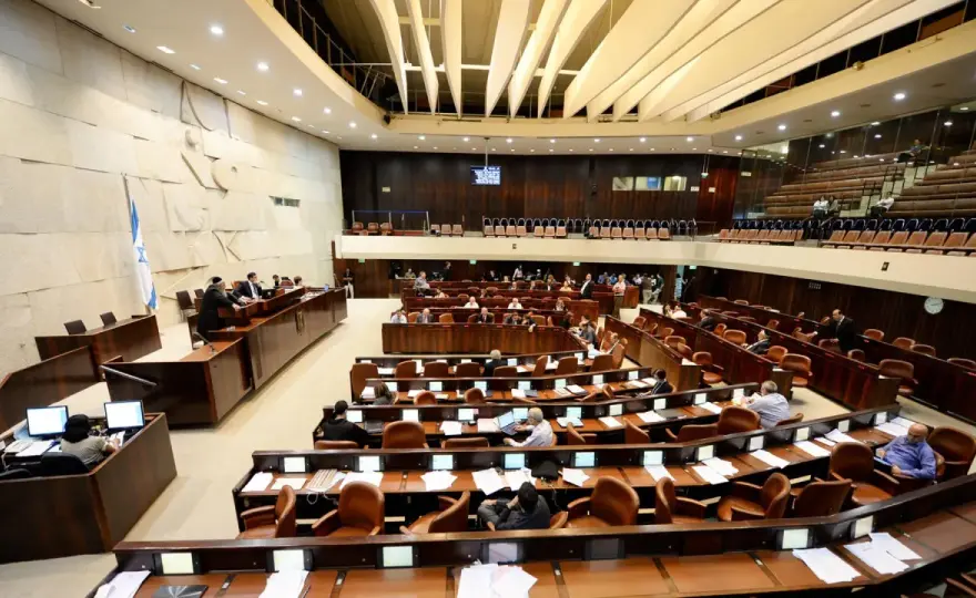 Knesset erklärt - warum Israels Parlament so viel Macht hat