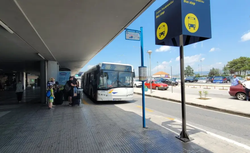 Lotnisko Saloniki SKG: Praktyczny przewodnik po transporcie i udogodnieniach