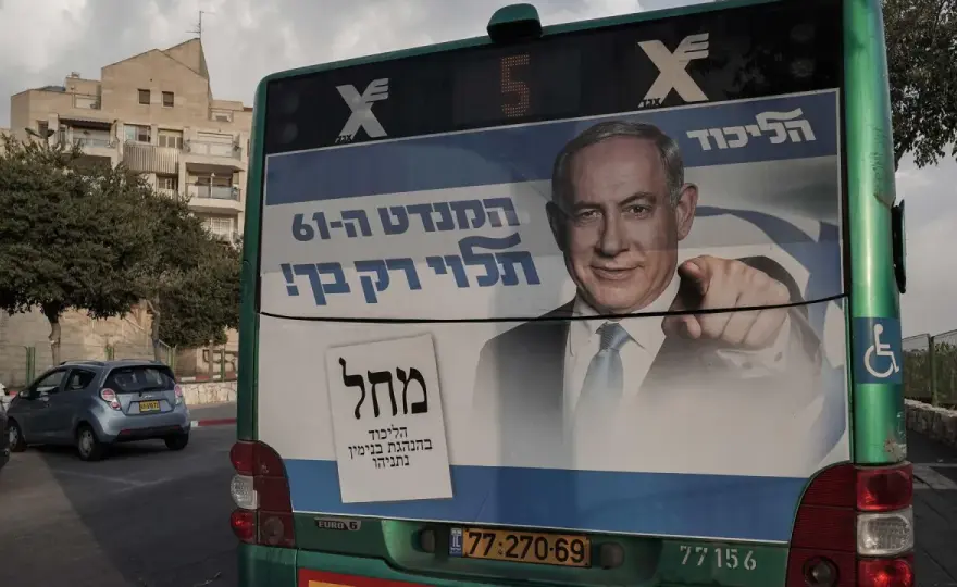 Israel-Wahlen - warum 61 Sitze und 3,25 % alles entscheiden