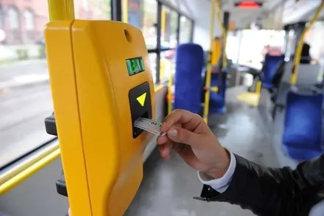Rozkład jazdy Białogard: Pociągi, autobusy. Szybko i pewnie!