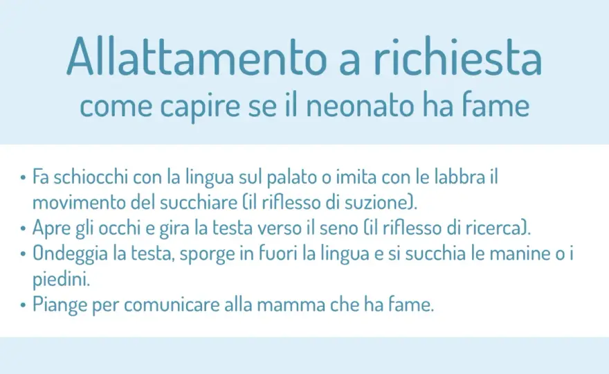 Allattamento a richiesta - quante poppate servono?