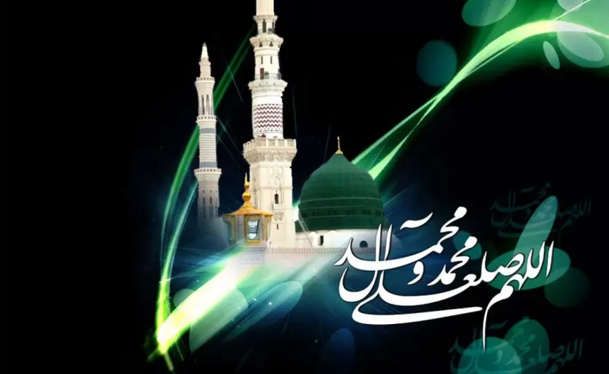 Profeten Muhammed och följeslagarna - En guide till tidig islam