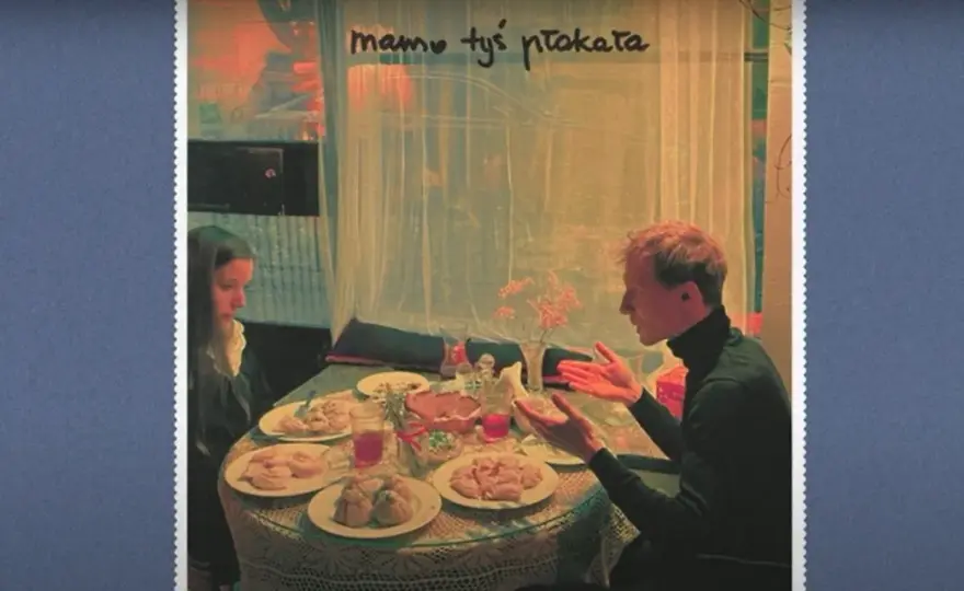 Sanah dziecko - Prawda o piosence "Mamo tyś płakała"