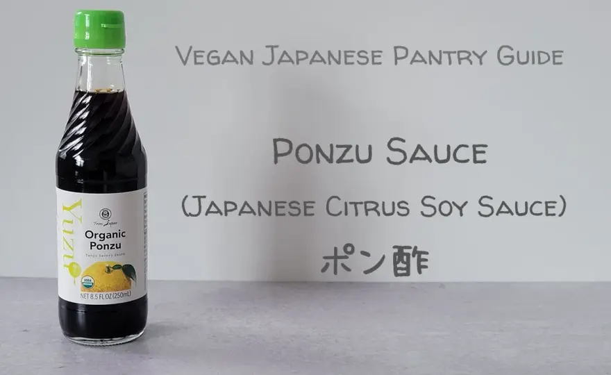 Ponzu Sauce - Your Guide to This Essential Japanese Condiment