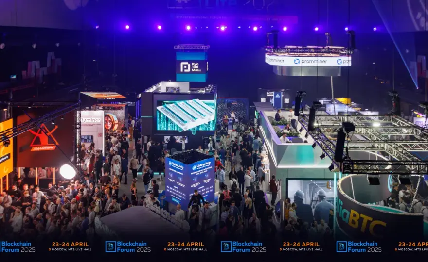 Crypto World Expo: Największe Wydarzenie Kryptowalutowe 2025