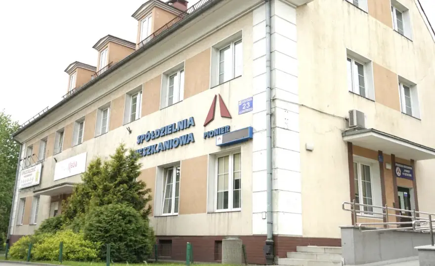 Kadencja rady nadzorczej w spółdzielni: ile trwa?