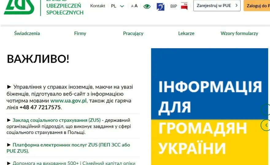 Emerytura Ukraińca w Polsce - ZUS i umowa. Jak ją otrzymać?