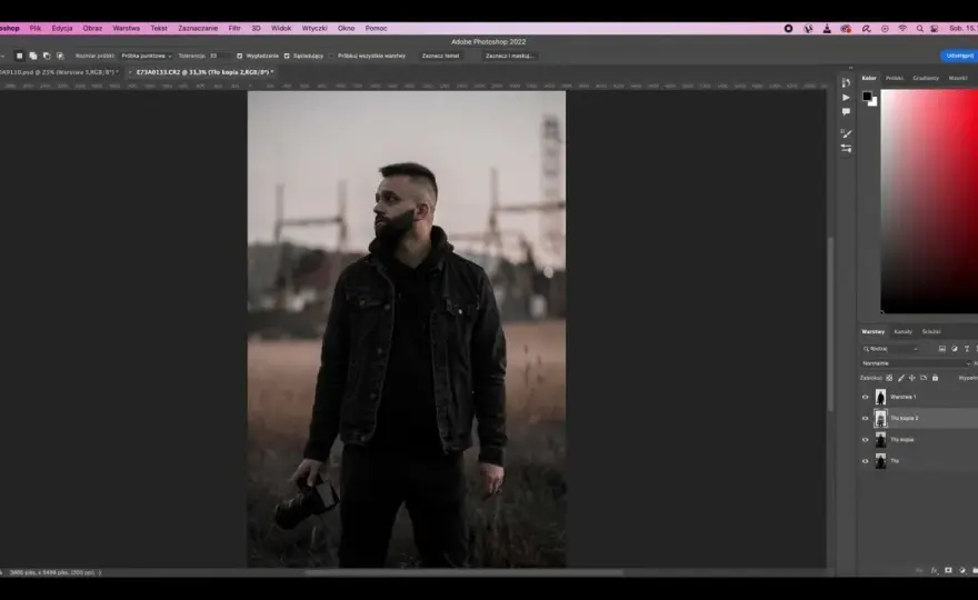 Jak rozmyć tło w Photoshopie - proste metody na idealne efekty