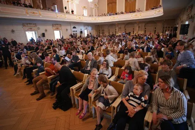 Filharmonia Poznańska w Auli UAM: Koncerty, Akustyka i Wydarzenia