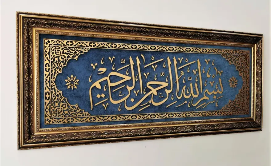 Bismillah - Co to znaczy? Pełne znaczenie i użycie