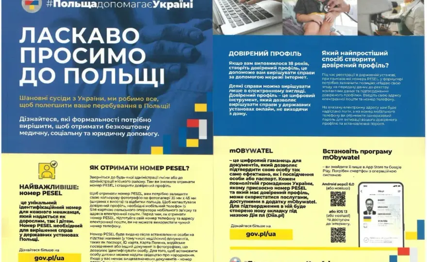 Numer porządkowy przez internet - jak złożyć wniosek?