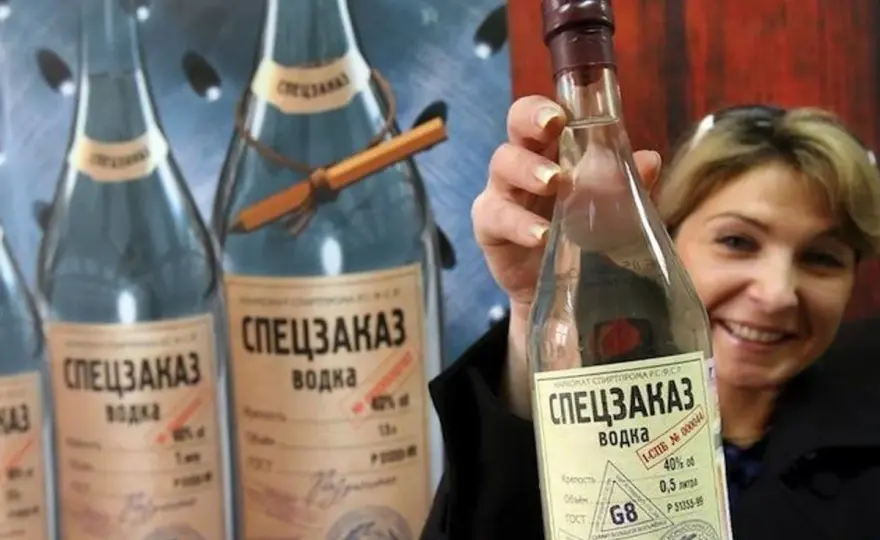Skąd pochodzi wódka - Polska czy Rosja? Poznaj fakty zamiast mitów