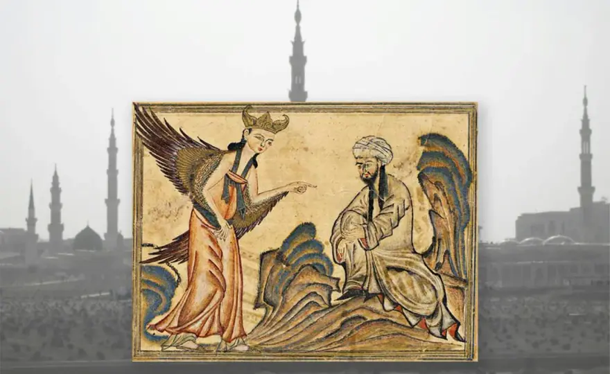 Muhammed och hans följeslagare - Nyckeln till islams historia
