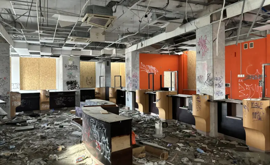 Hotel Marmur Kielce: Gdzie jest i co kryje opuszczony gigant?