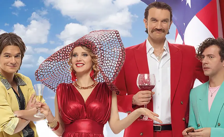 Kiedy będzie w telewizji film disco polo? Ostatnie emisje i dostępność