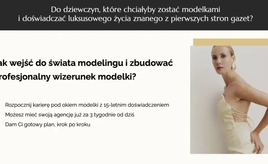 Jak zostać modelką Zary? Kompletny przewodnik krok po kroku.