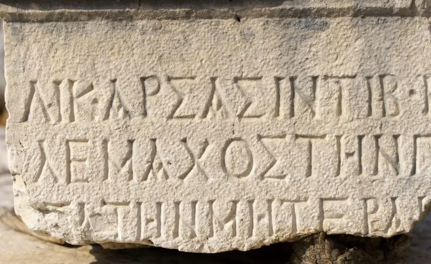 Co jest po delcie - Poznaj alfabet grecki i znaczenie symboli