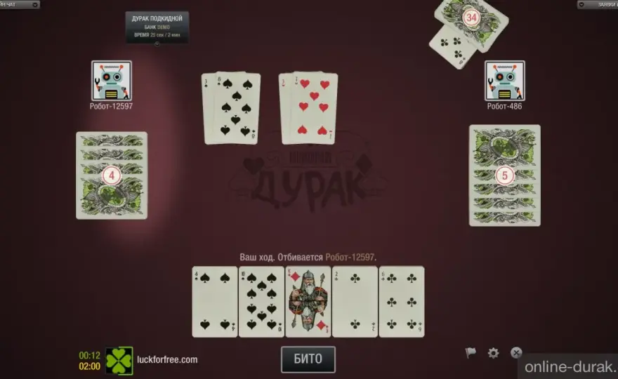 Durak - Zasady gry, warianty i strategia. Nie daj się ograć!