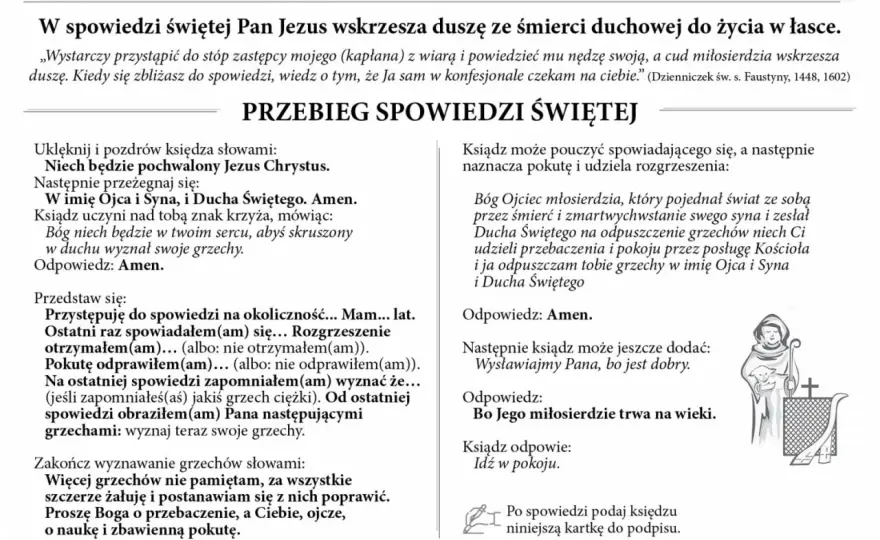 Spowiedź dla dorosłego - Prosta formuła i spokój w konfesjonale