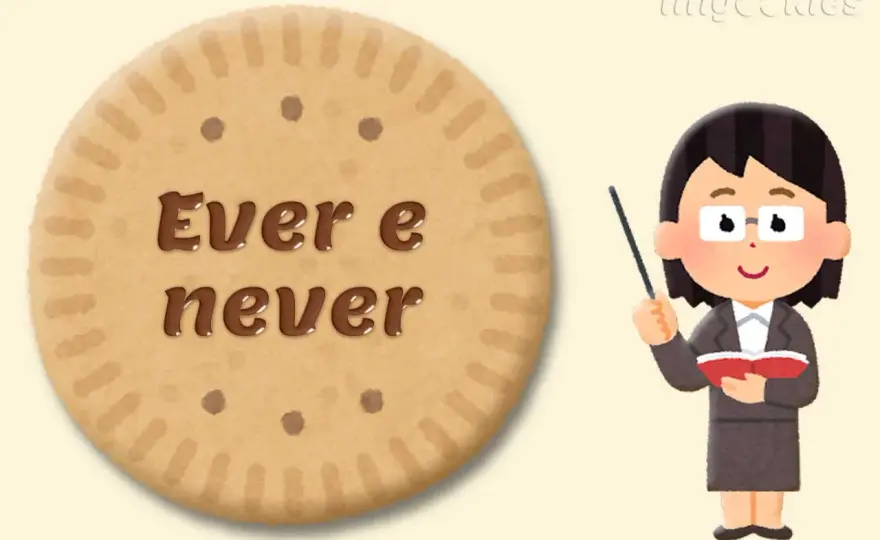 Ever e never in inglese - la differenza spiegata bene