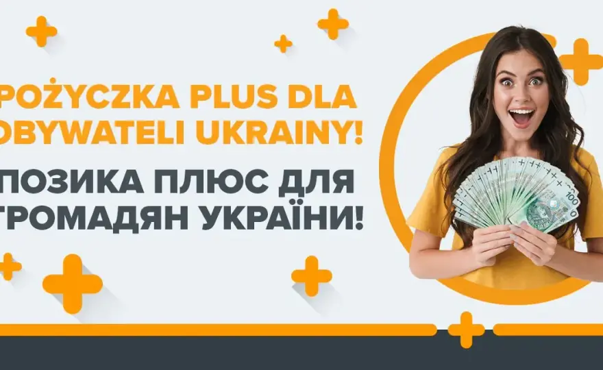 Chwilówka dla Ukraińców: Jak uzyskać szybką pożyczkę w Polsce