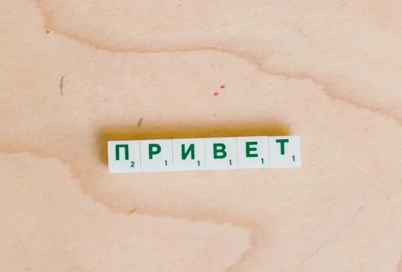 Cyrylica w jakich krajach? Odkryj niespodzianki i znaczenie alfabetu