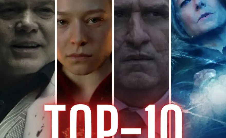 Jakie seriale cieszą się największą popularnością w 2025 roku?