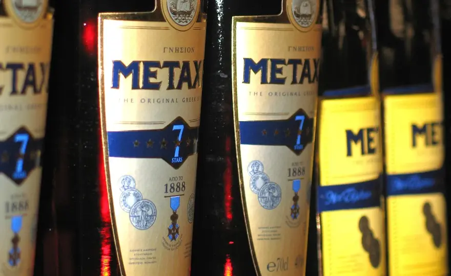 Drink z Metaxą: Przepisy na koktajle. Zostań mistrzem domowego baru!