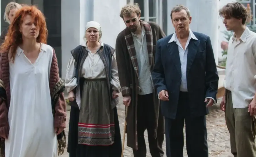 Dom pod Dwoma Orłami - poznaj wszystkie odcinki fascynującego serialu TVP