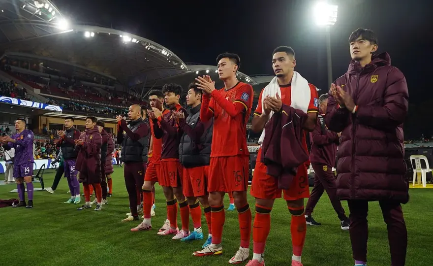 Chiny vs Iran - Kto ma przewagę? Analiza piłkarska