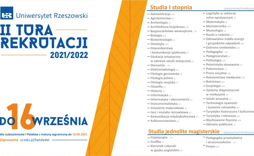Uniwersytet Rzeszowski UR - wszystko, co musisz wiedzieć o studiach