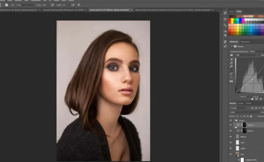 Kurs Photoshopa dla fotografa - Jak wybrać i ile kosztuje?