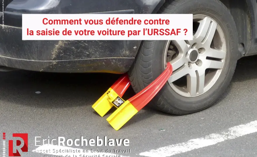 Saisie par déclaration d’une voiture - que faire ?