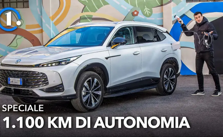 MG HS Hybrid+ - Il SUV che unisce potenza e praticità?