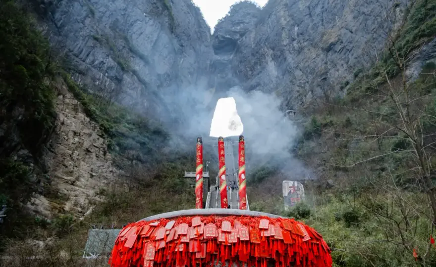 Puerta del Cielo Tianmen - Guía para una visita perfecta