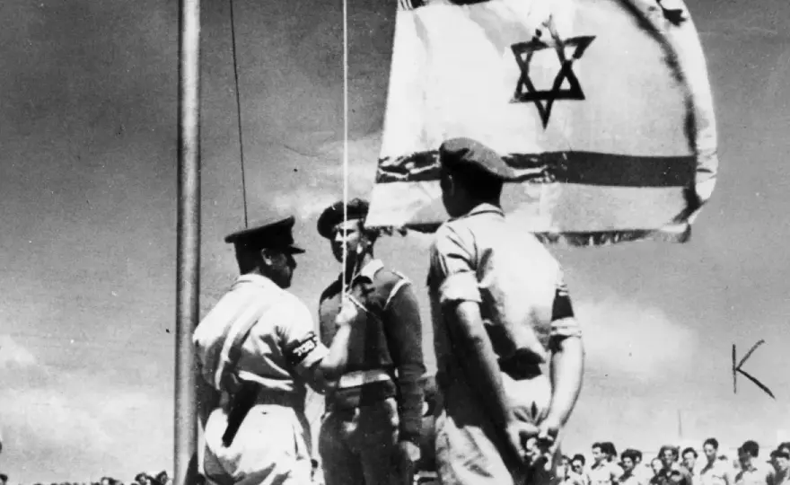 Vorgeschichte Israels - vom Osmanischen Reich zur Staatsgründung