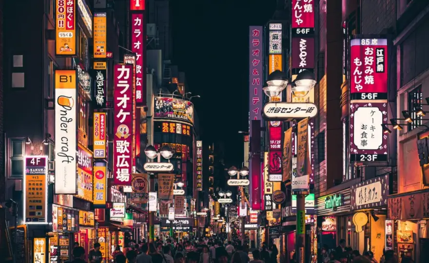 Kiedy jechać do Japonii? Wybierz najlepszy termin!