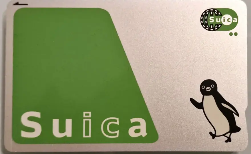 Suica-Karte in Japan - welche Variante passt zu deiner Reise?