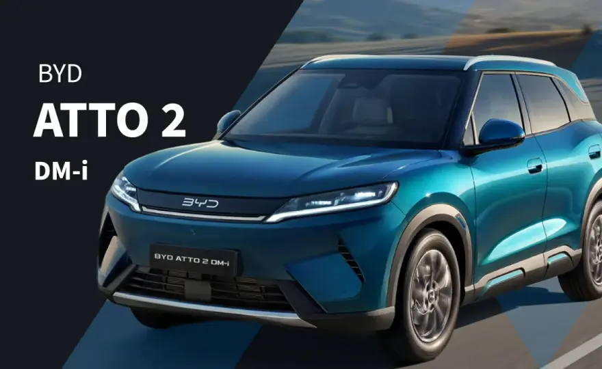 BYD Atto 2 DM-i, quale versione conviene davvero?