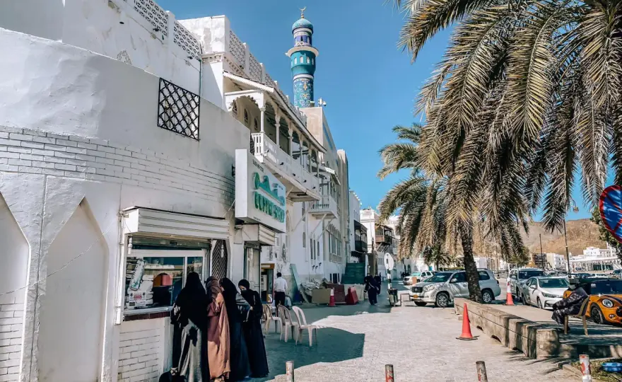 Oman - Państwo ze stolicą w Maskacie - Co zobaczyć i jak zwiedzać?