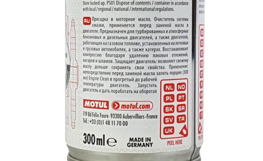 Motul Engine Clean: Skuteczność, bezpieczeństwo. Czy warto?
