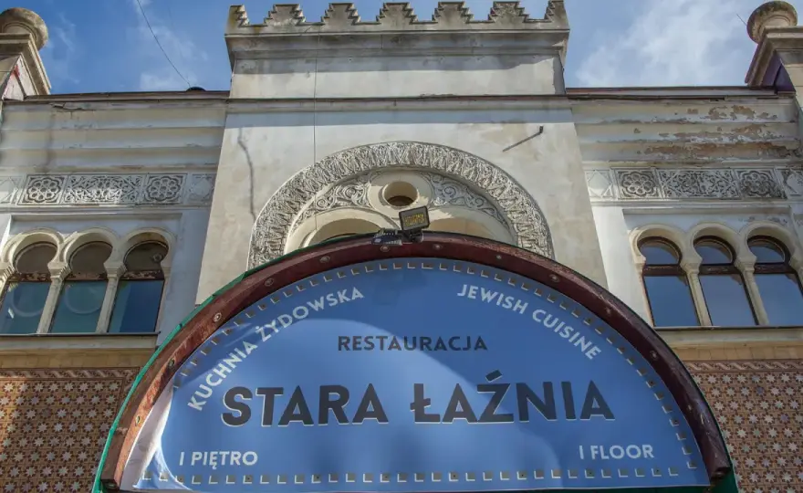 Stara Łaźnia w Tarnowie - Jak zwiedzać dawną mykwę i okolicę?