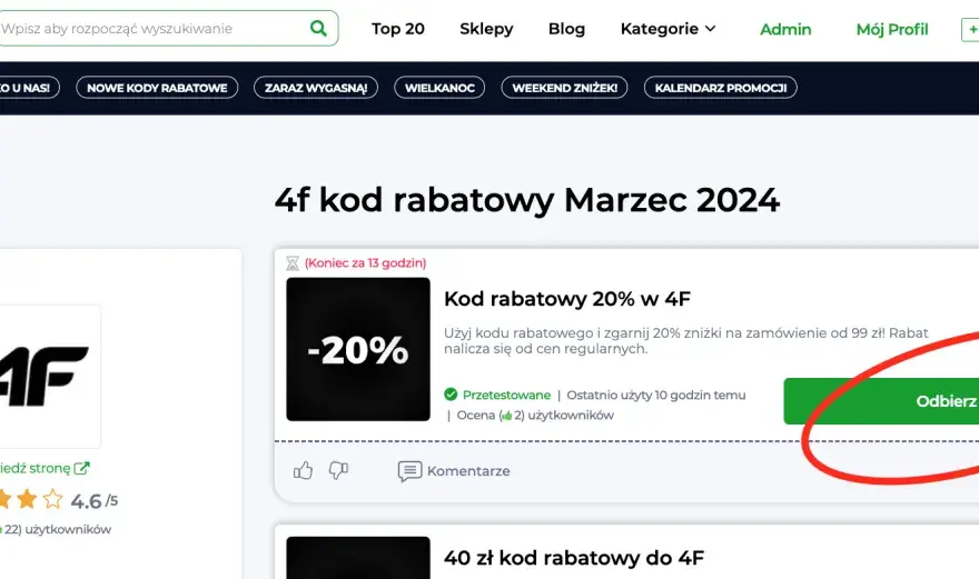 Koniec promocji 4F? Sprawdź daty i łap najlepsze rabaty!