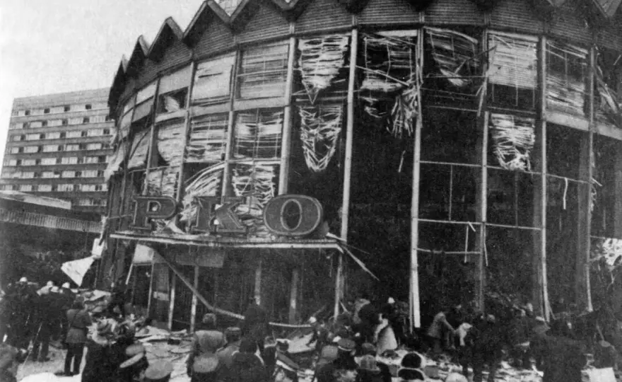 Rotunda PKO na Marszałkowskiej 100: Historia i Znaczenie