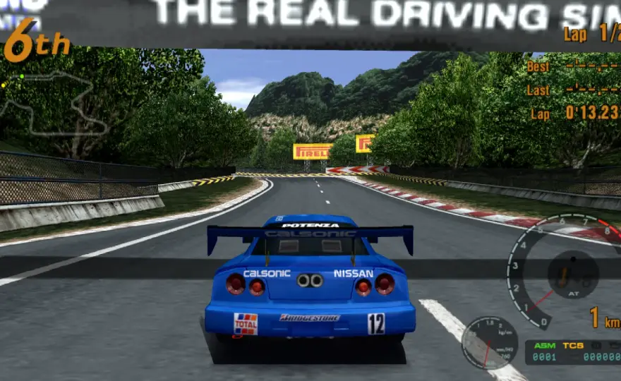 PCSX2 - Emulator PS2 na PC - Przewodnik krok po kroku