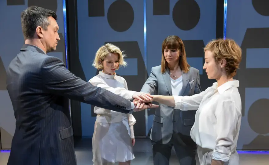 Spektakl „Nienasyceni” - Czy to teatr dla Ciebie?