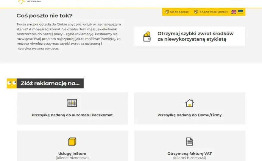 Reklamacja InPost - zrób to dobrze i odzyskaj pieniądze!