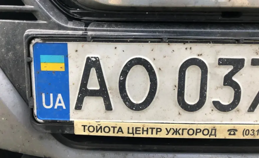 Rejestracja samochodu z Ukrainy - dokumenty, koszty i kroki