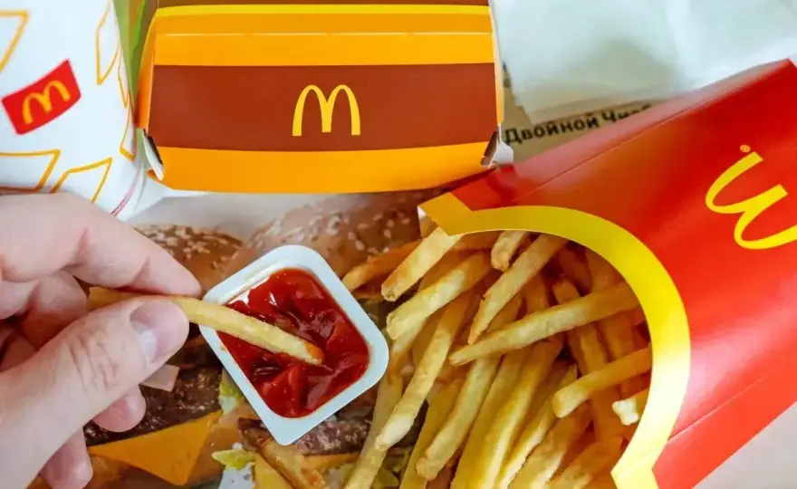 Chicken Box McDonald's - Co to jest? Skład, kalorie i warianty!